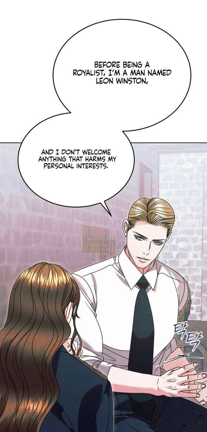 Try Begging Me Chapter 64 page 57 - 