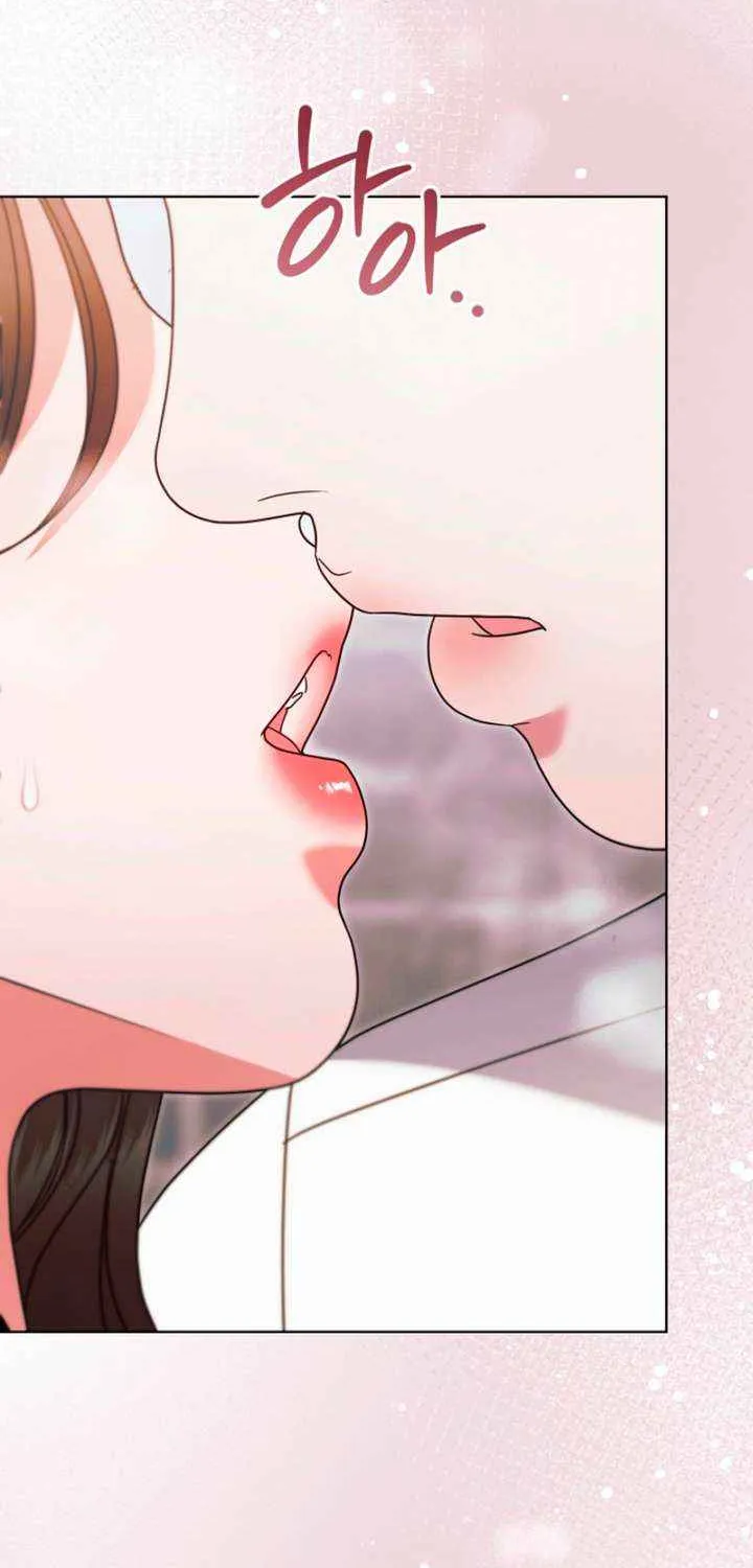 Try Begging Me Chapter 64 page 64 - 