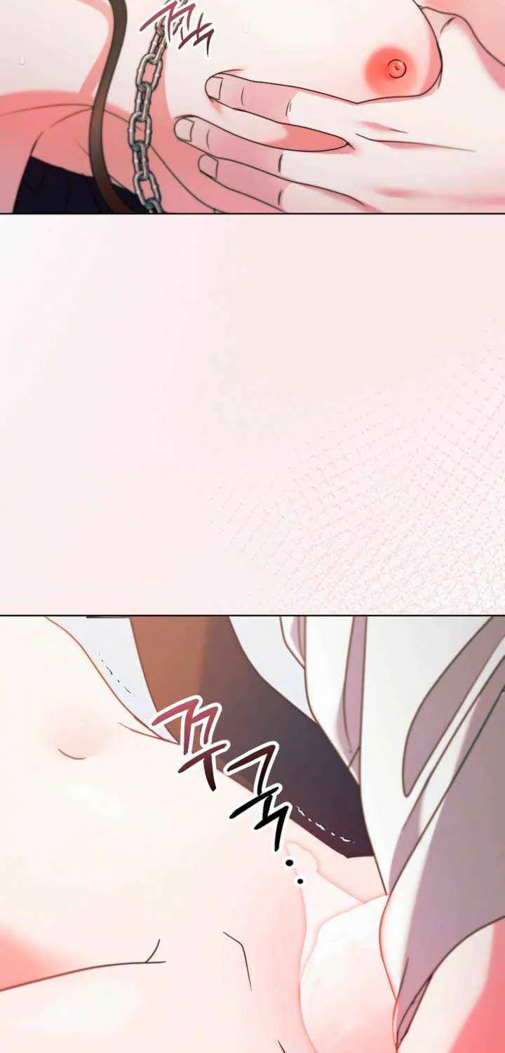 Try Begging Me Chapter 64 page 76 - 