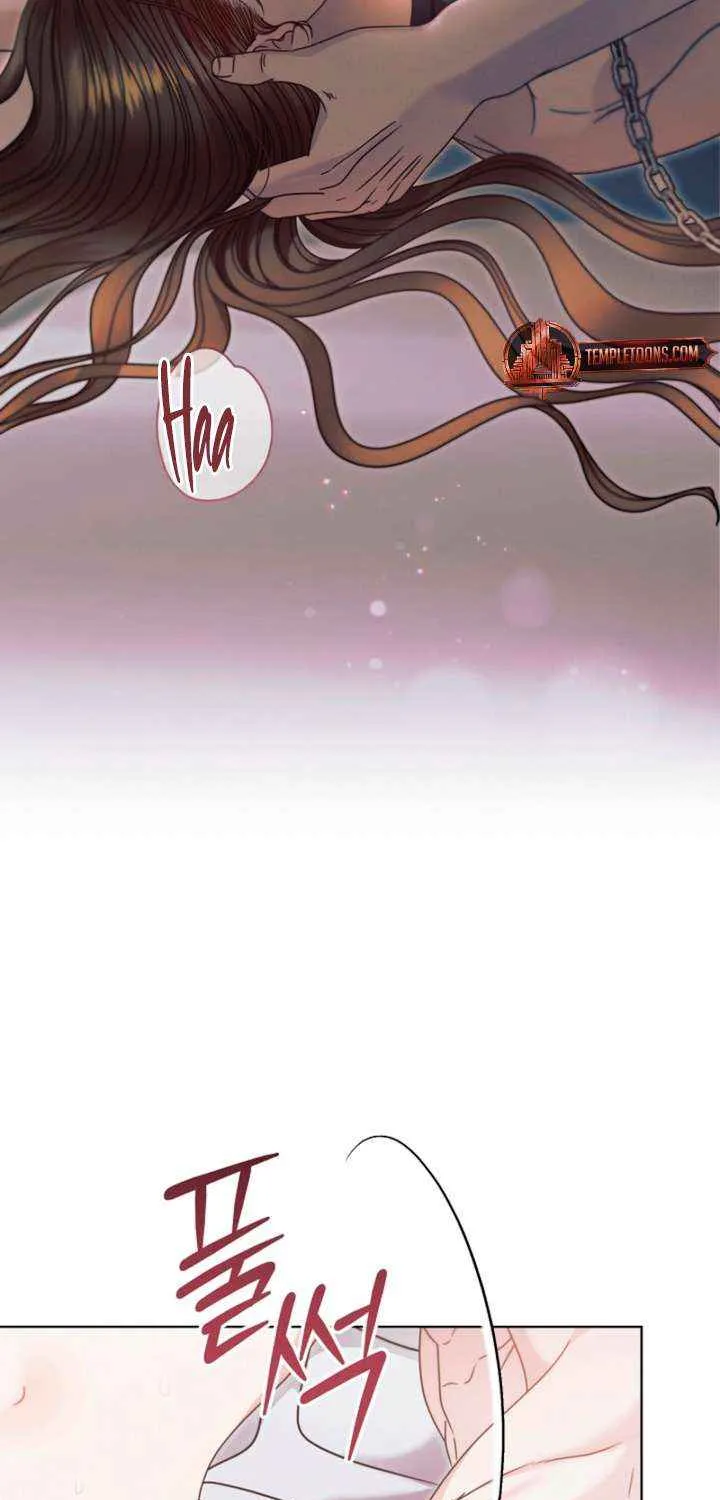 Try Begging Me Chapter 64 page 82 - 