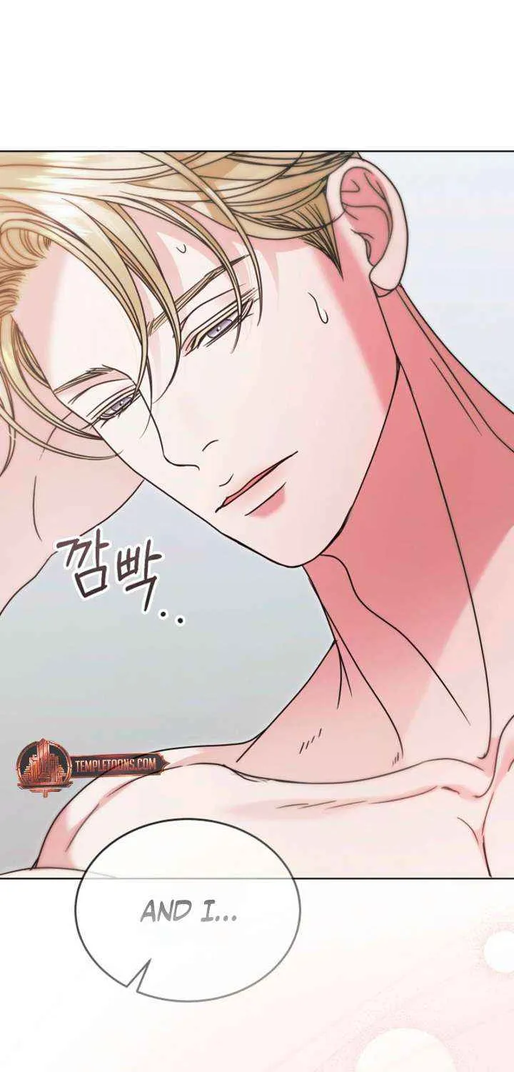 Try Begging Me Chapter 64 page 87 - 