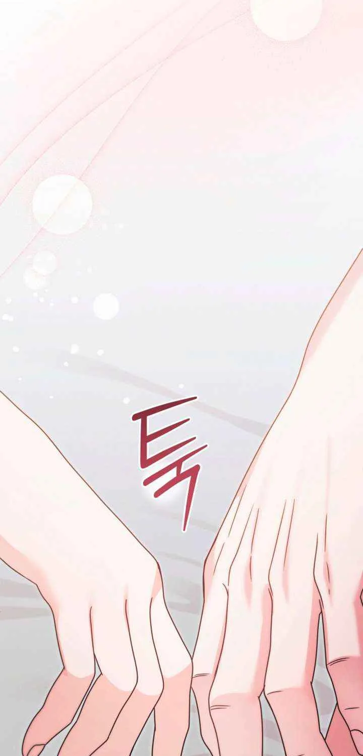 Try Begging Me Chapter 64 page 88 - 