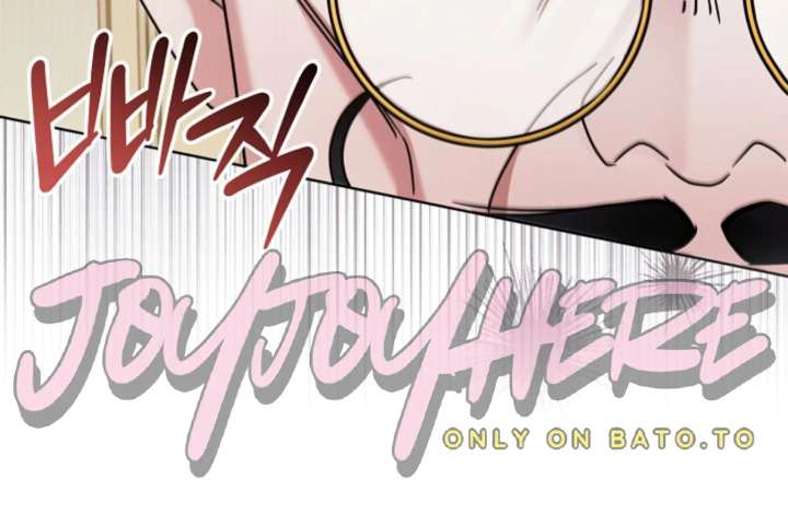 Try Begging Me Chapter 65 page 109 - 