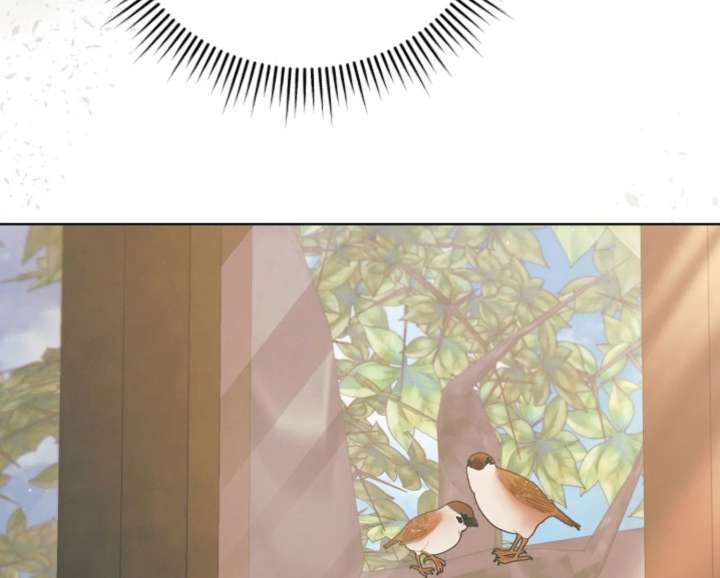 Try Begging Me Chapter 65 page 12 - 