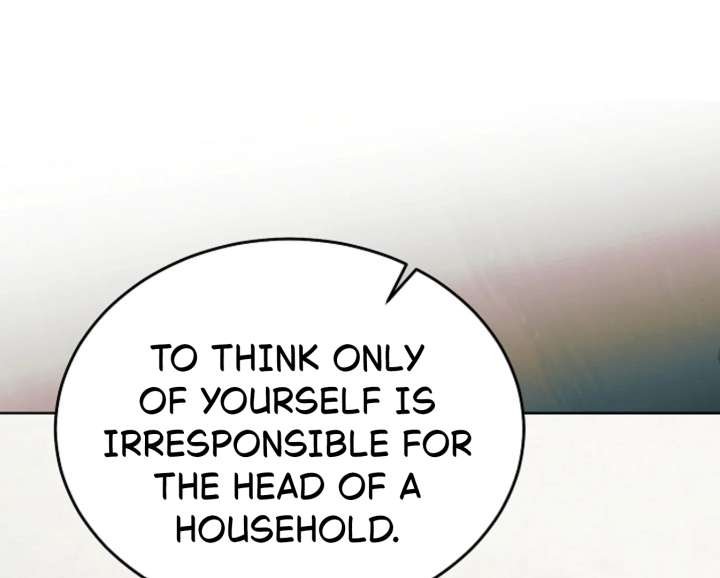 Try Begging Me Chapter 65 page 125 - 