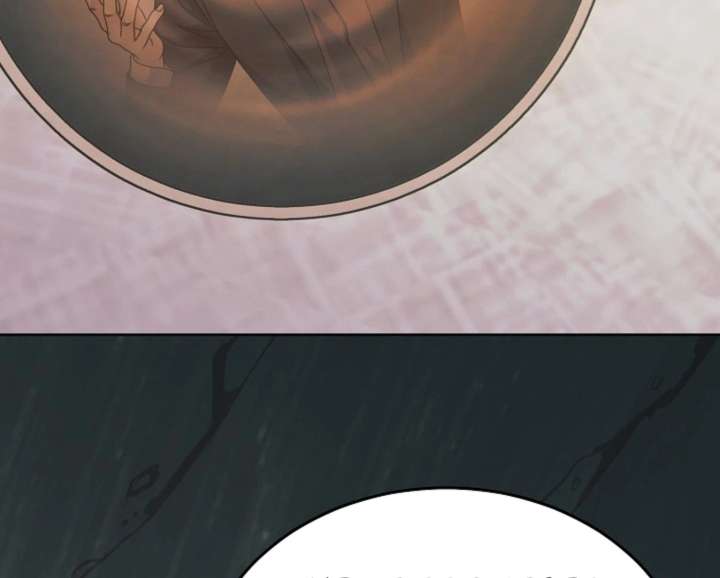 Try Begging Me Chapter 65 page 127 - 