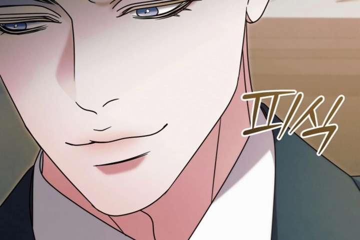 Try Begging Me Chapter 65 page 136 - 