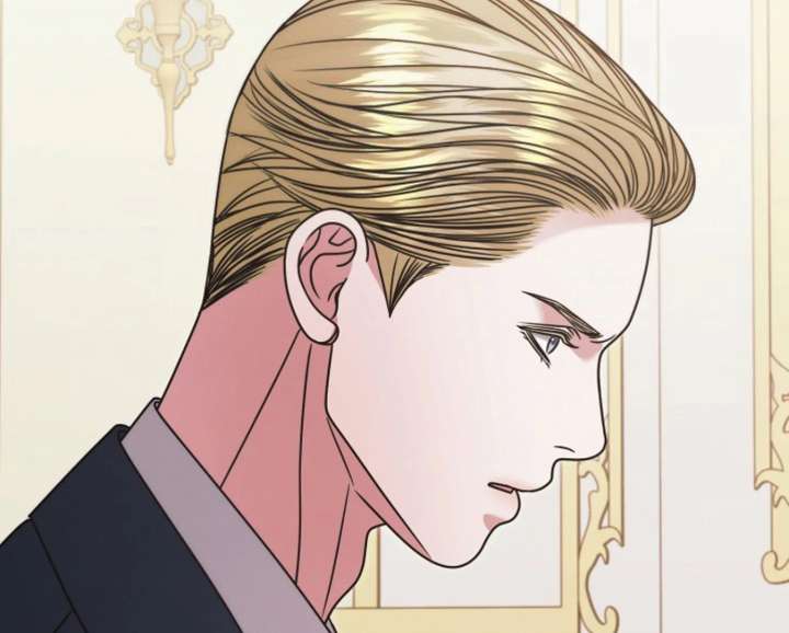 Try Begging Me Chapter 65 page 146 - 