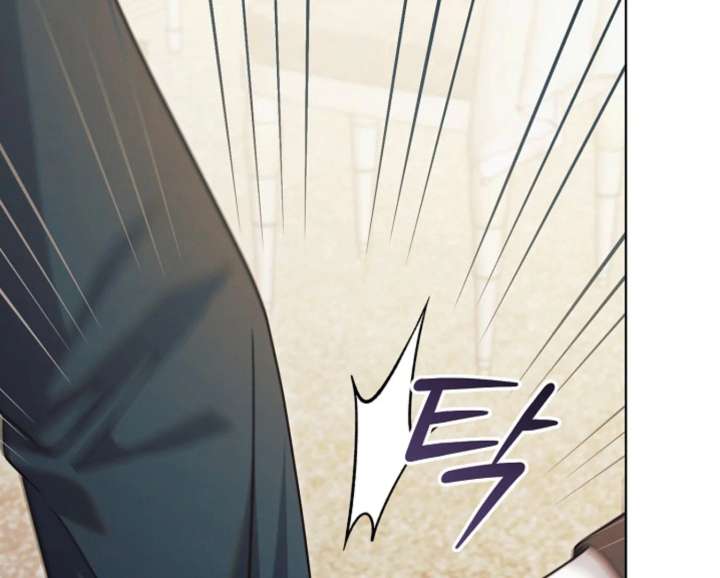 Try Begging Me Chapter 65 page 160 - 
