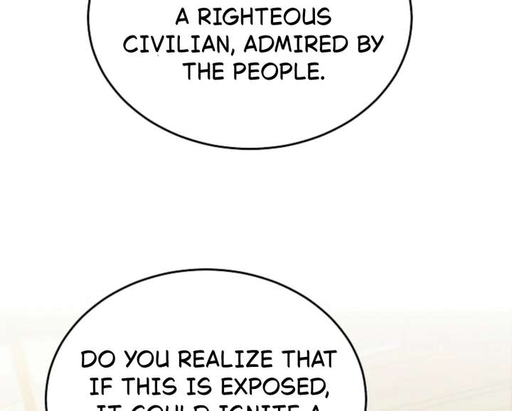 Try Begging Me Chapter 65 page 176 - 