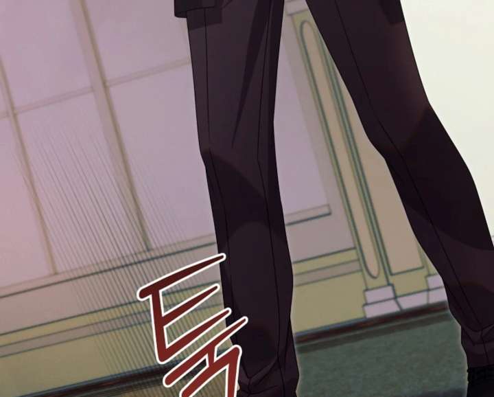 Try Begging Me Chapter 65 page 188 - 