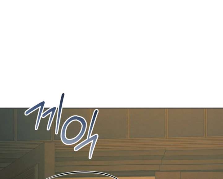 Try Begging Me Chapter 65 page 20 - 