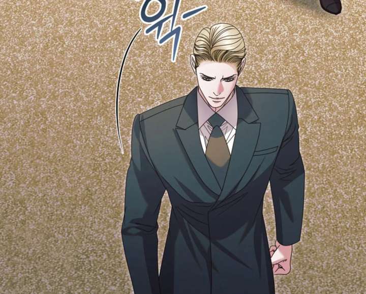 Try Begging Me Chapter 65 page 196 - 
