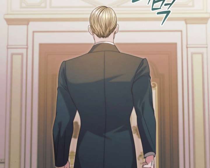 Try Begging Me Chapter 65 page 199 - 