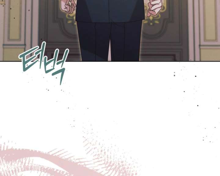 Try Begging Me Chapter 65 page 200 - 