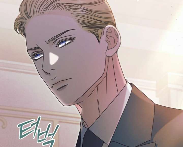 Try Begging Me Chapter 65 page 202 - 