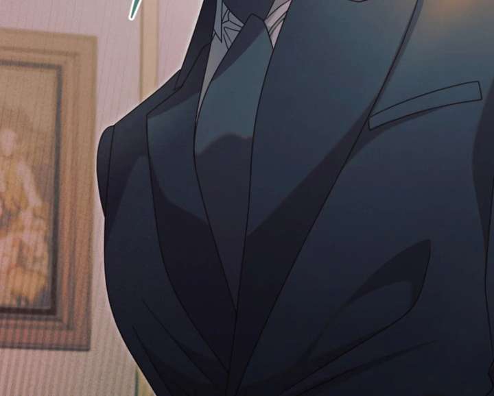 Try Begging Me Chapter 65 page 203 - 