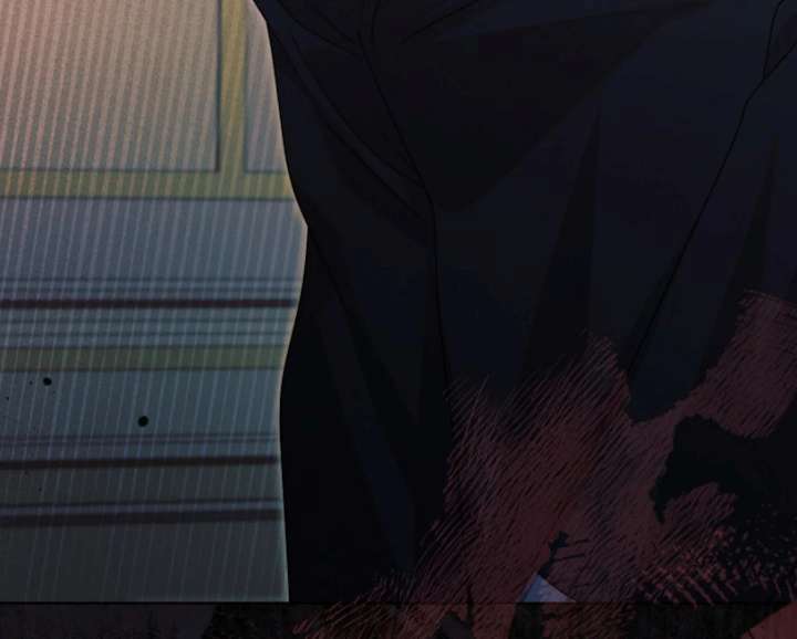 Try Begging Me Chapter 65 page 204 - 