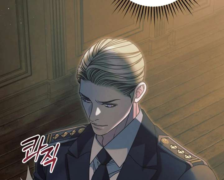 Try Begging Me Chapter 65 page 29 - 
