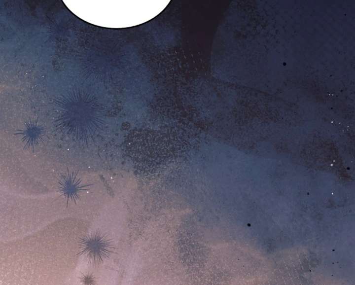 Try Begging Me Chapter 65 page 31 - 