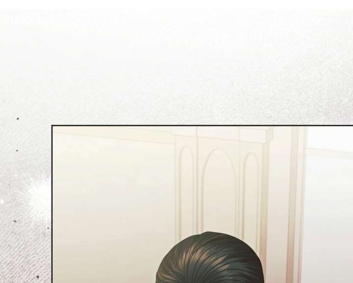 Try Begging Me Chapter 65 page 43 - 