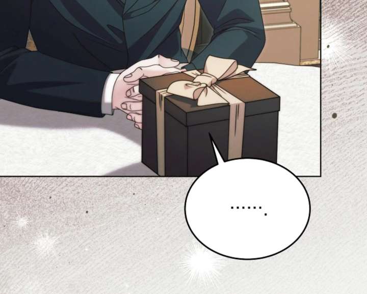 Try Begging Me Chapter 65 page 47 - 