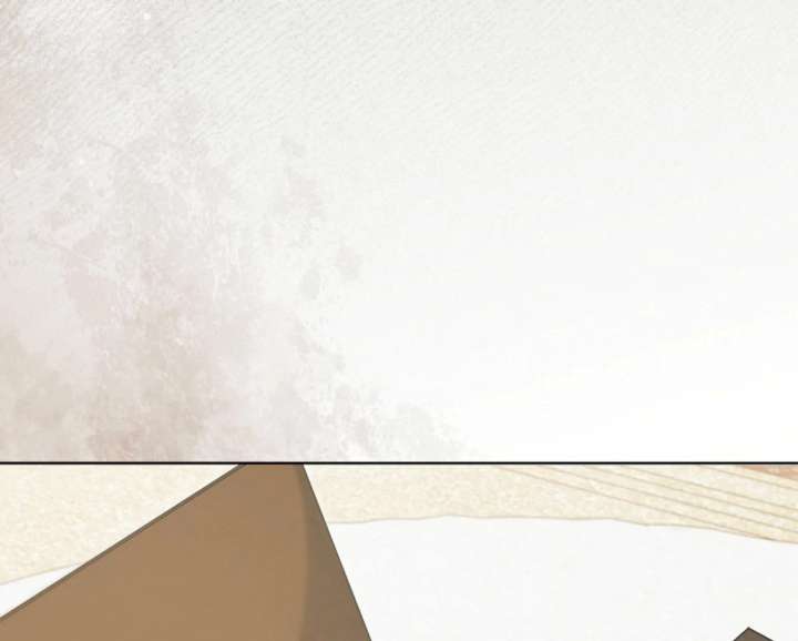 Try Begging Me Chapter 65 page 48 - 