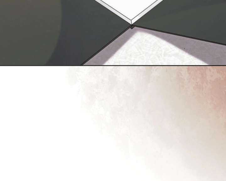 Try Begging Me Chapter 65 page 50 - 