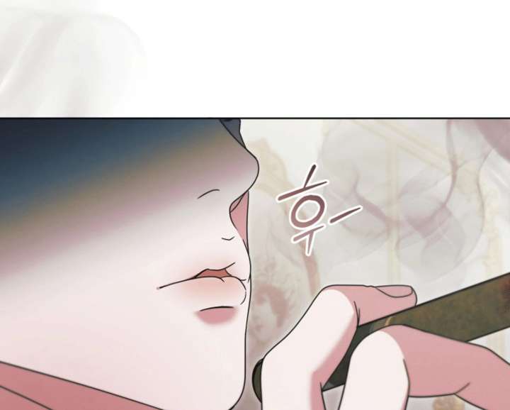 Try Begging Me Chapter 65 page 62 - 