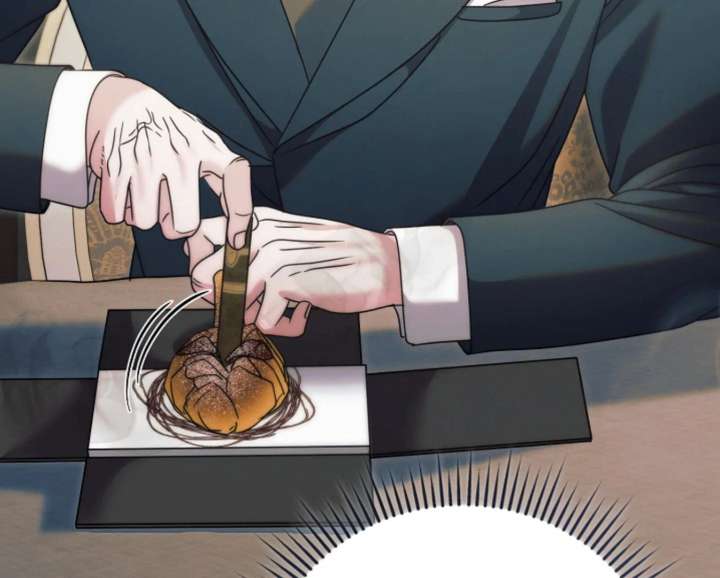 Try Begging Me Chapter 65 page 70 - 