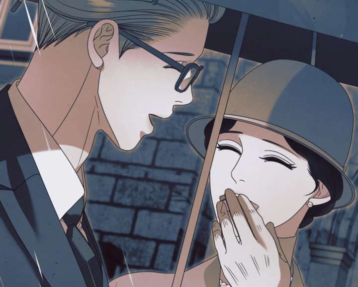 Try Begging Me Chapter 65 page 74 - 