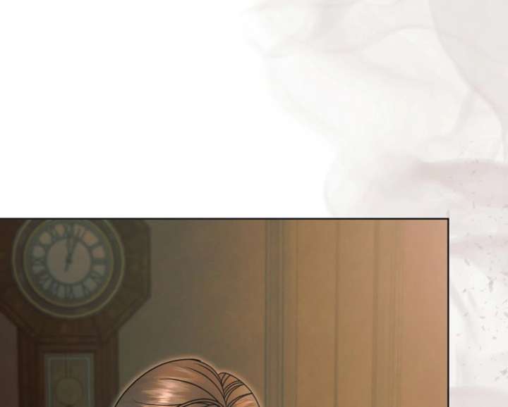 Try Begging Me Chapter 65 page 9 - 