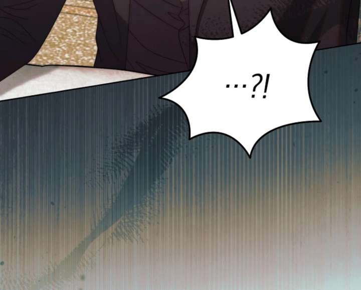 Try Begging Me Chapter 65 page 84 - 