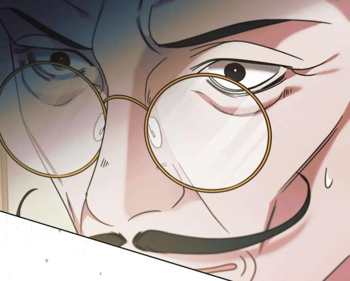 Try Begging Me Chapter 65 page 86 - 
