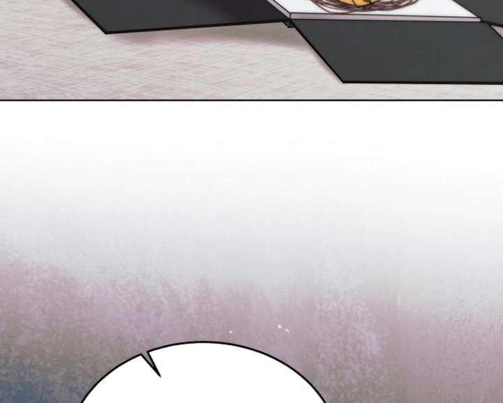 Try Begging Me Chapter 65 page 90 - 