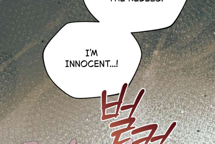 Try Begging Me Chapter 66 page 134 - 