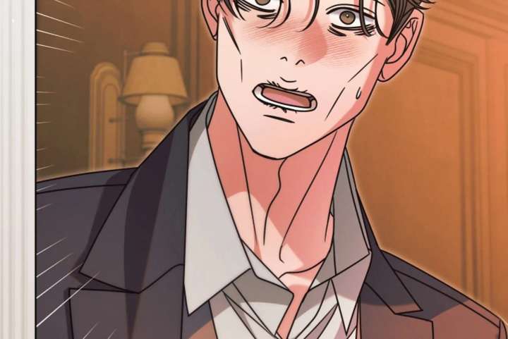 Try Begging Me Chapter 66 page 147 - 