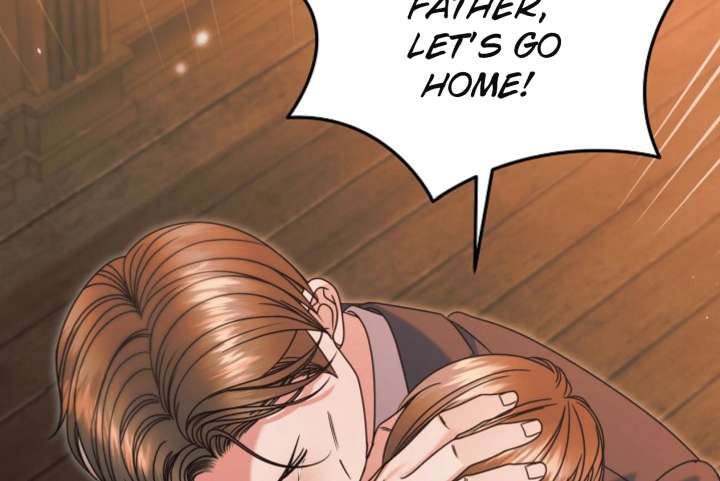 Try Begging Me Chapter 66 page 151 - 