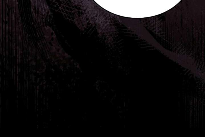 Try Begging Me Chapter 66 page 182 - 