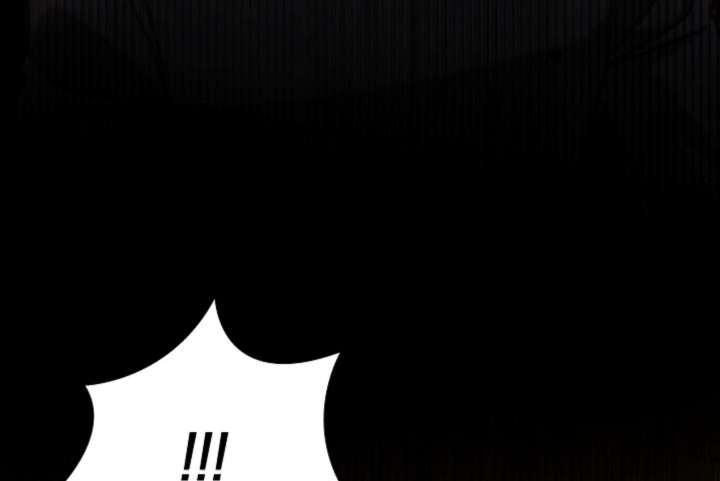 Try Begging Me Chapter 66 page 188 - 