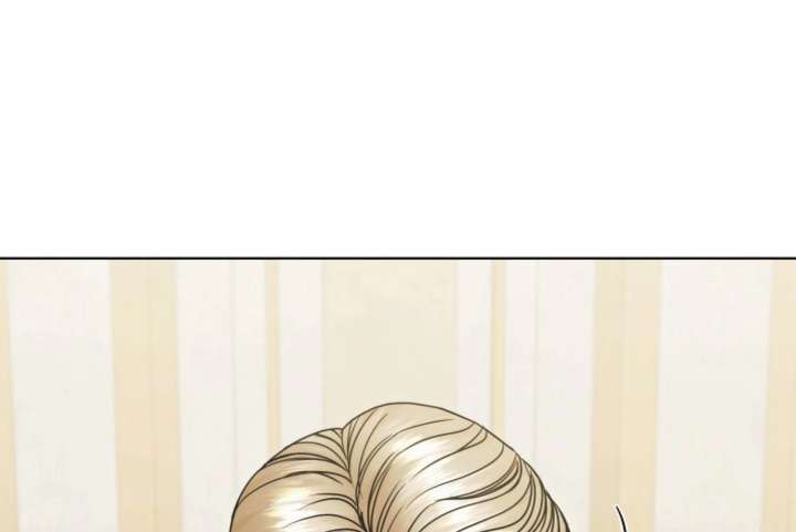Try Begging Me Chapter 66 page 20 - 