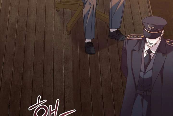 Try Begging Me Chapter 66 page 199 - 