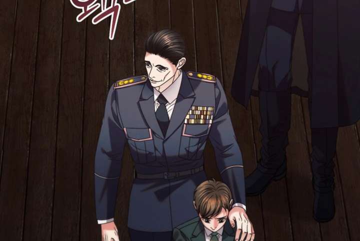 Try Begging Me Chapter 66 page 200 - 