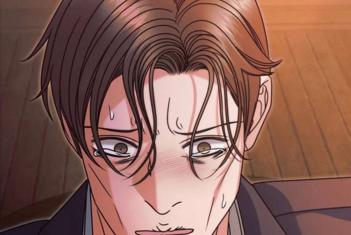 Try Begging Me Chapter 66 page 203 - 