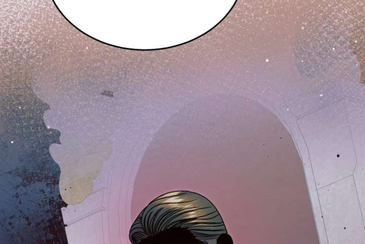 Try Begging Me Chapter 66 page 237 - 