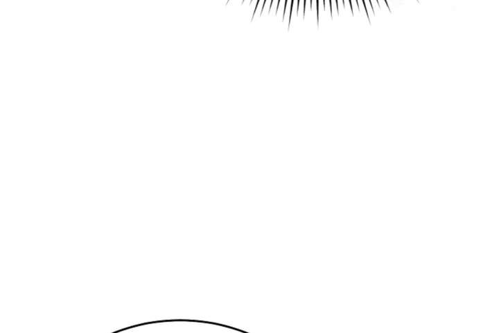 Try Begging Me Chapter 66 page 33 - 