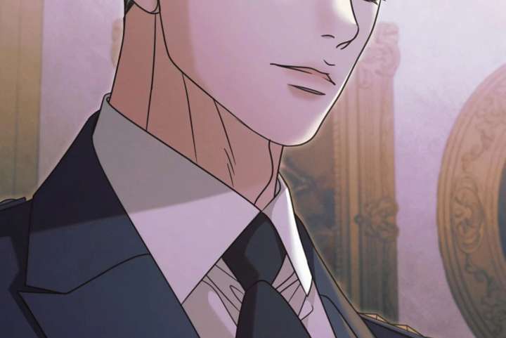 Try Begging Me Chapter 66 page 47 - 