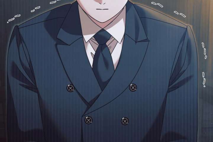 Try Begging Me Chapter 66 page 89 - 