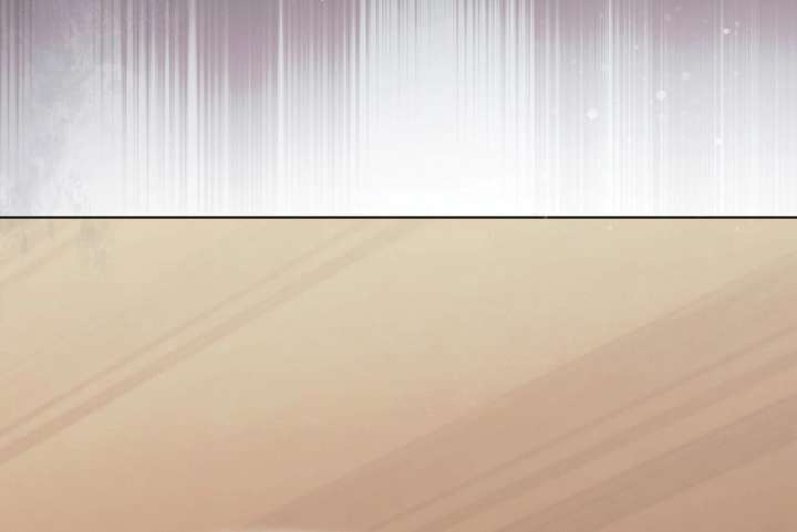 Try Begging Me Chapter 66 page 91 - 
