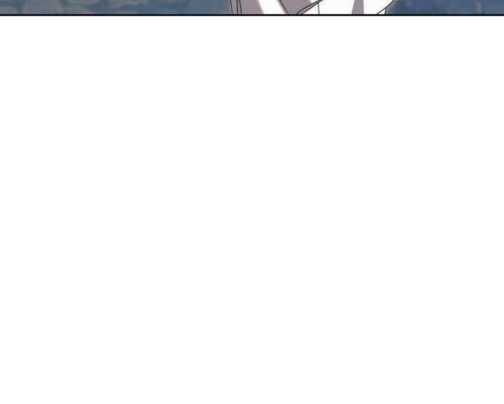 Try Begging Me Chapter 67 page 101 - 